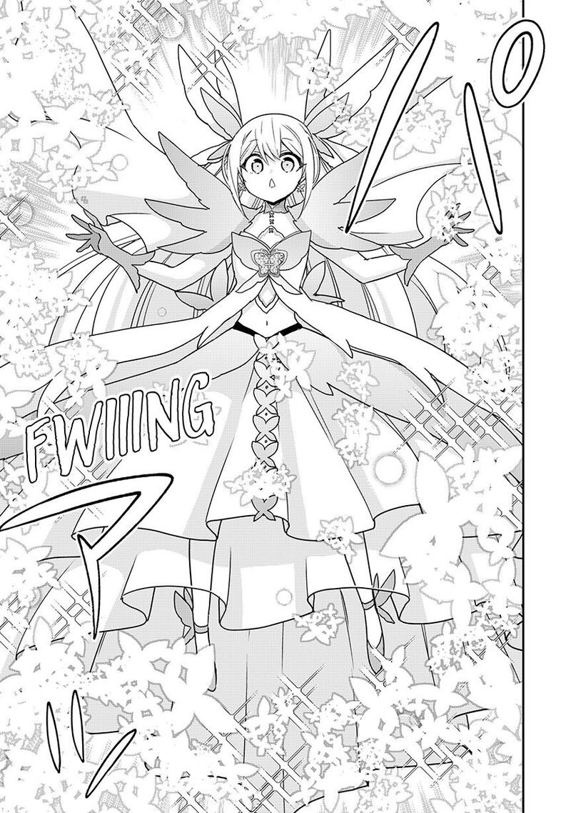 Am I Actually The Strongest Chapter 121b Page 14