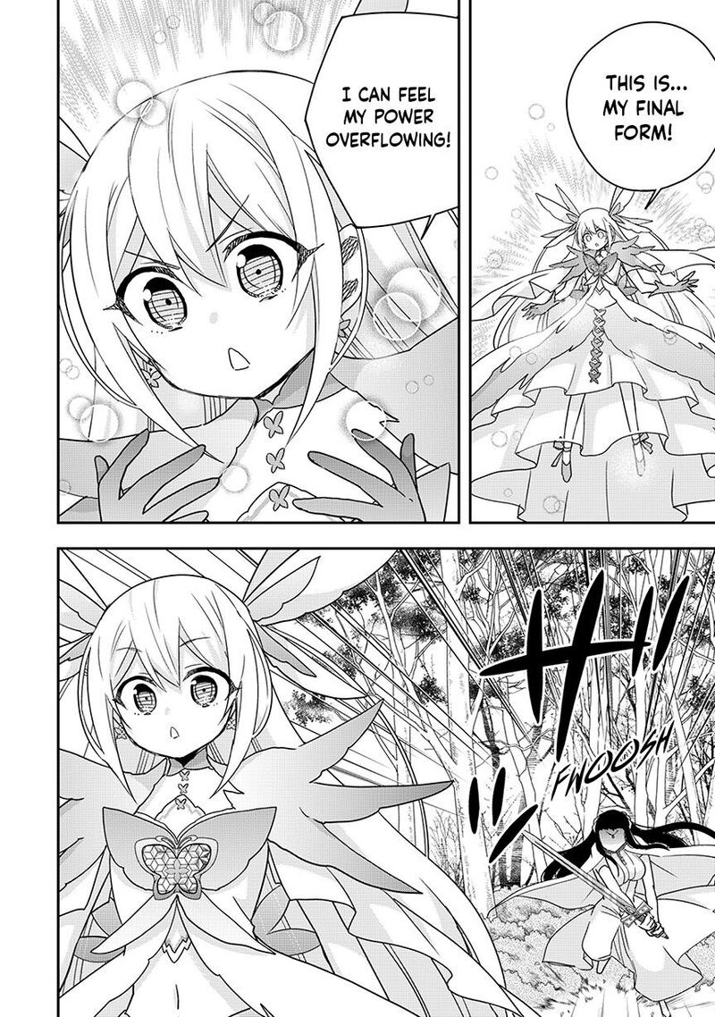 Am I Actually The Strongest Chapter 121b Page 15