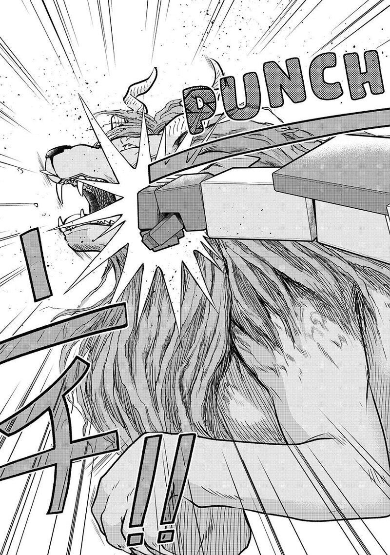 Am I Actually The Strongest Chapter 121b Page 2