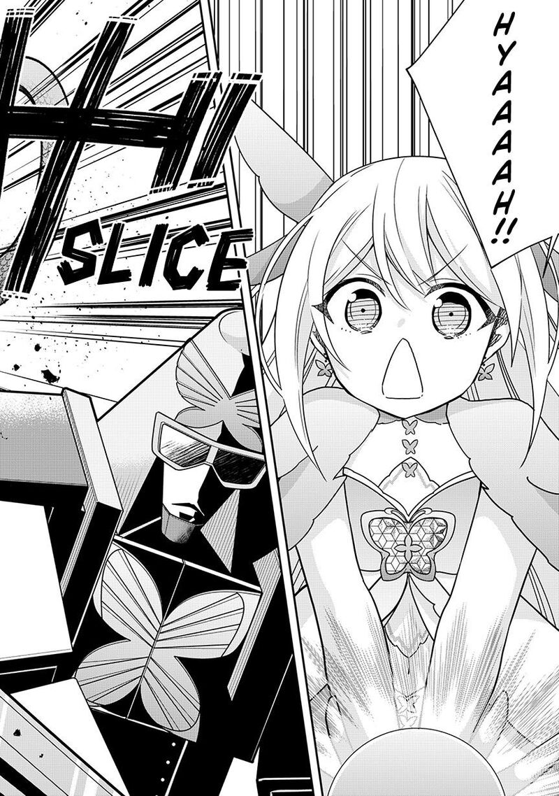 Am I Actually The Strongest Chapter 121b Page 9