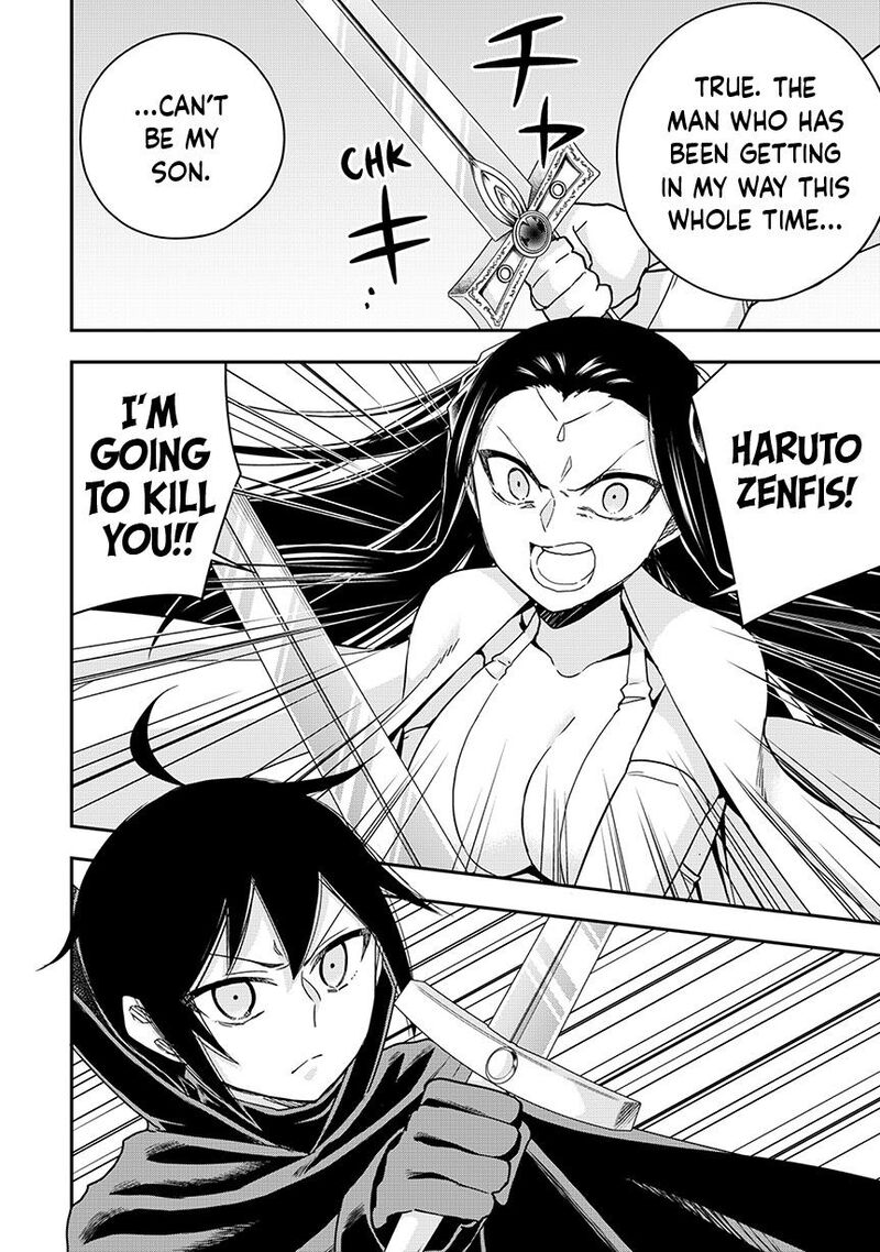 Am I Actually The Strongest Chapter 122 Page 16