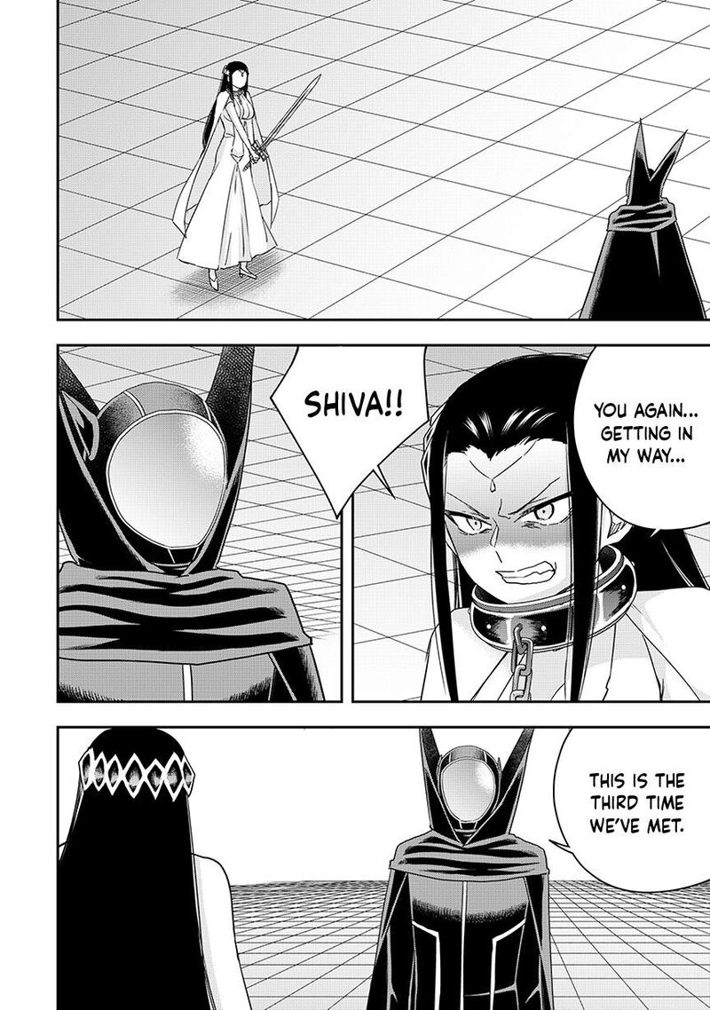 Am I Actually The Strongest Chapter 122 Page 4
