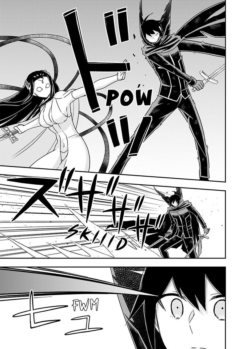 Am I Actually The Strongest Chapter 123 Page 13