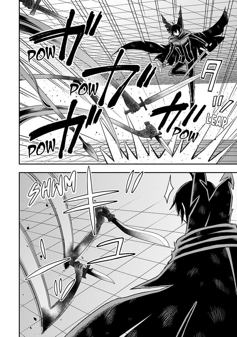 Am I Actually The Strongest Chapter 123 Page 14