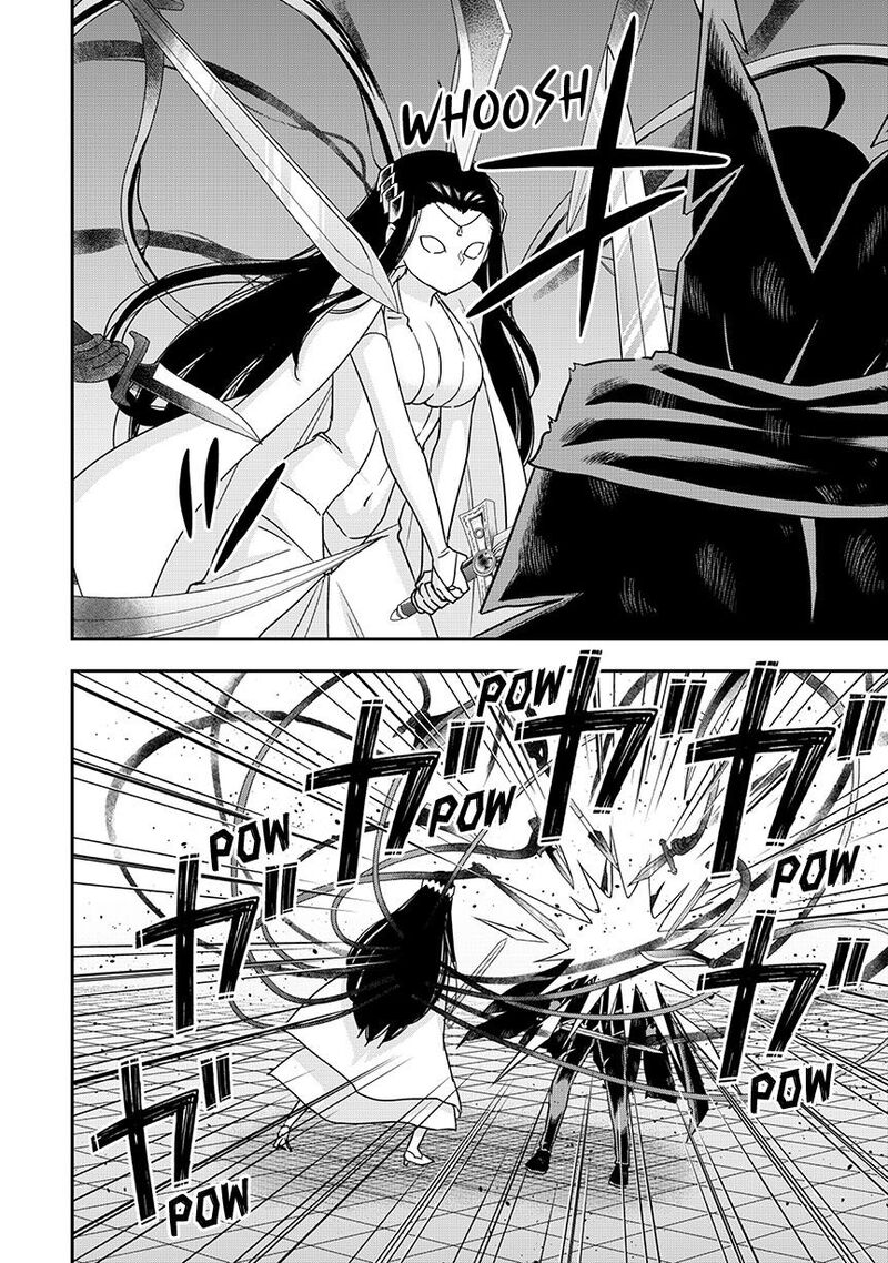 Am I Actually The Strongest Chapter 123 Page 16