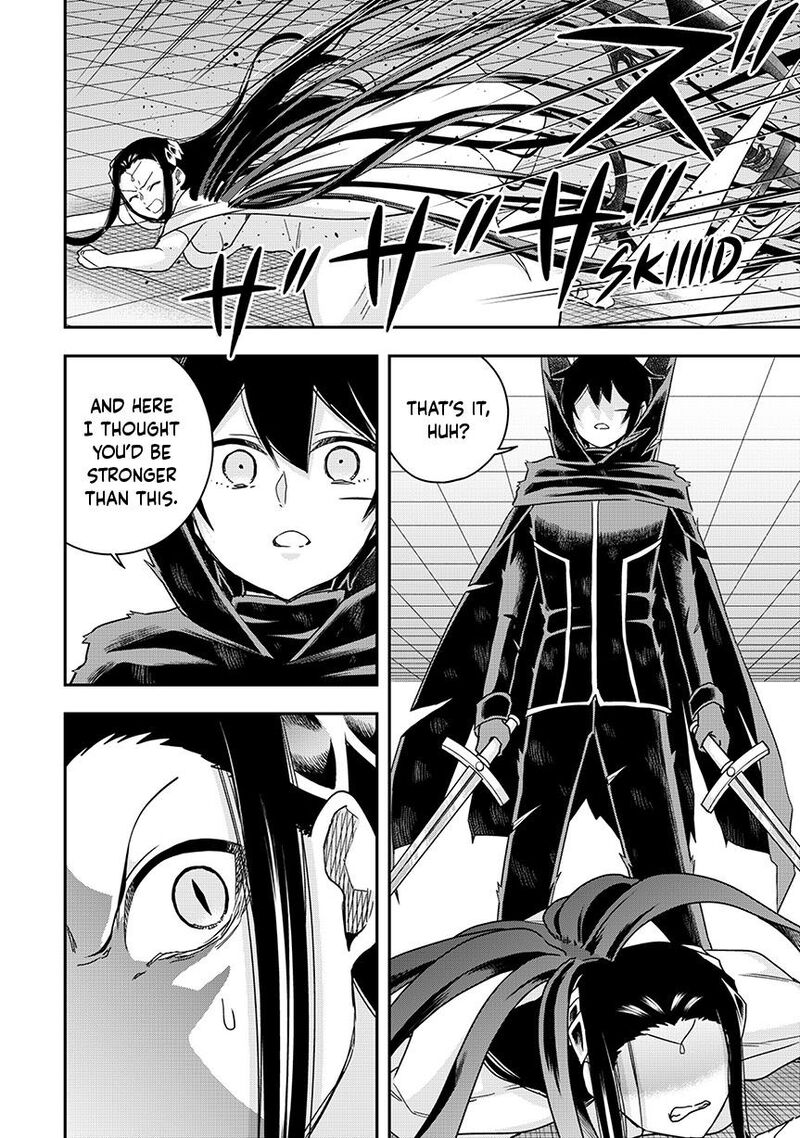 Am I Actually The Strongest Chapter 123 Page 18