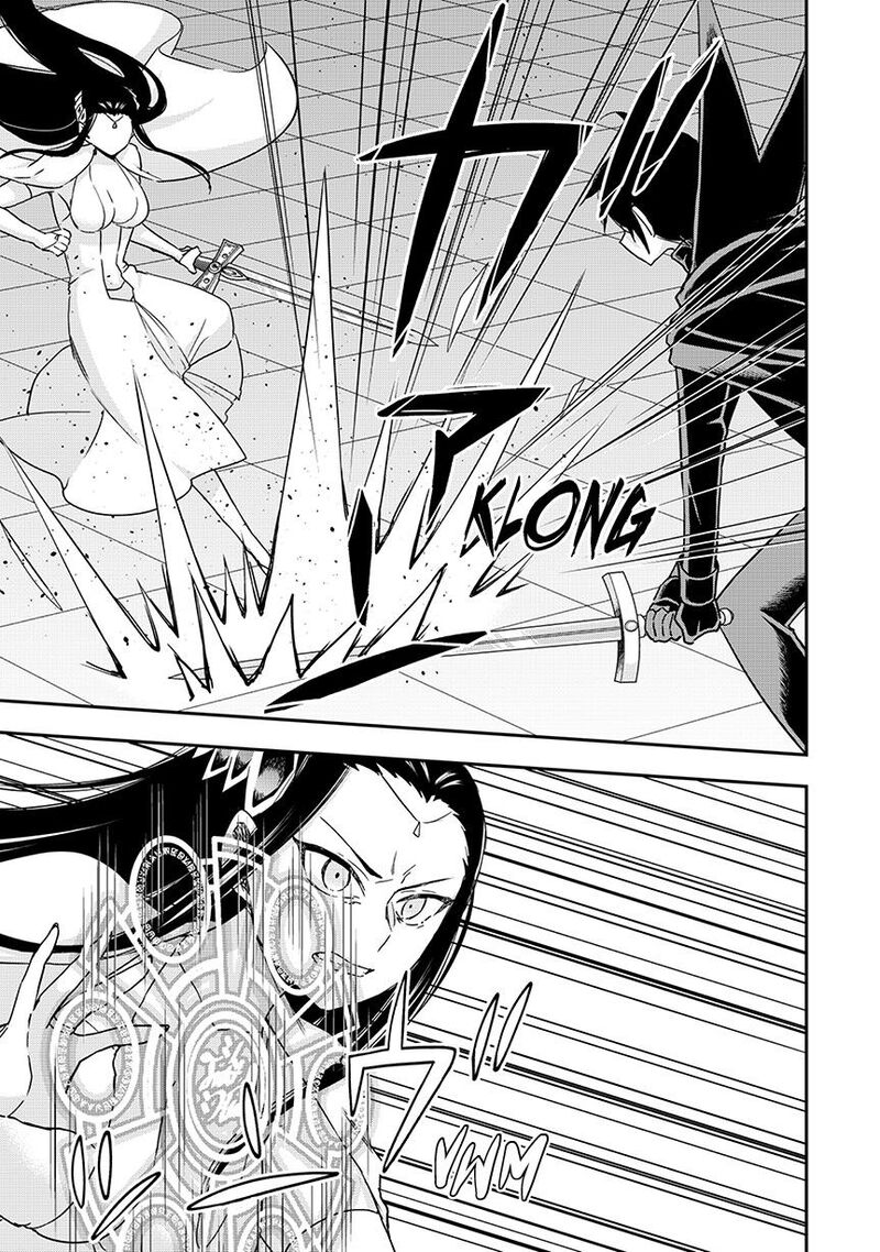 Am I Actually The Strongest Chapter 123 Page 5