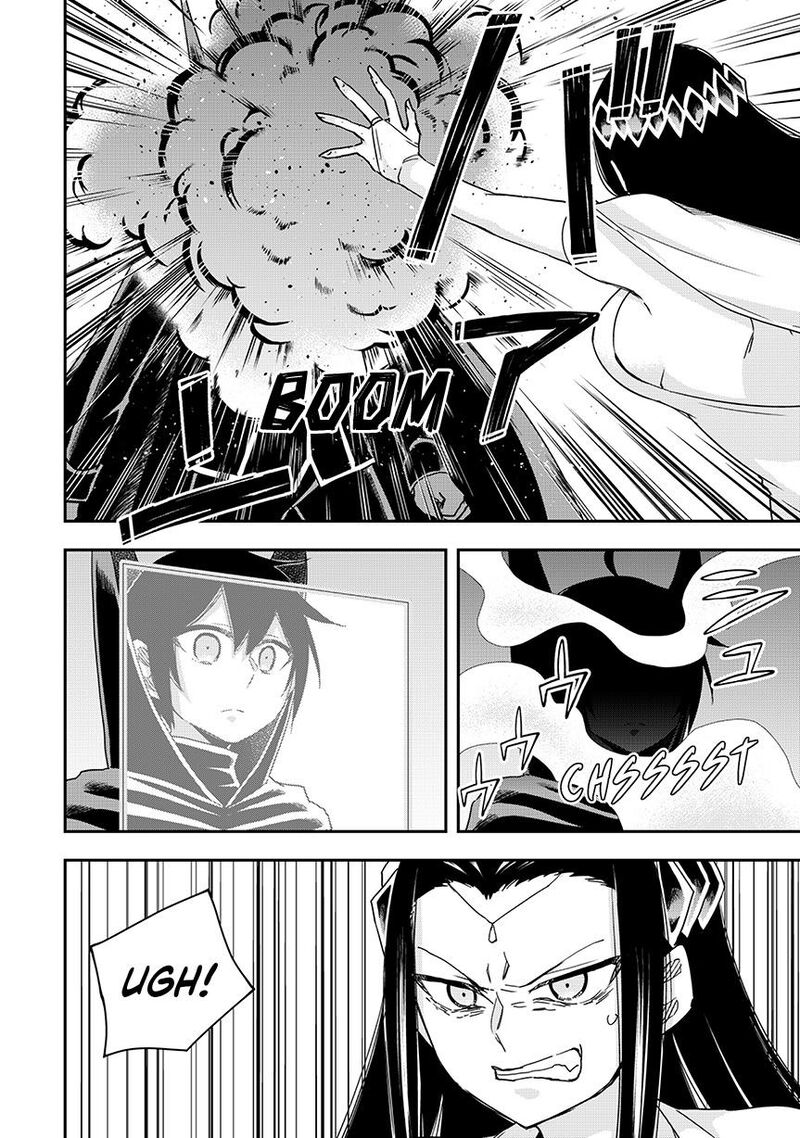 Am I Actually The Strongest Chapter 123 Page 6