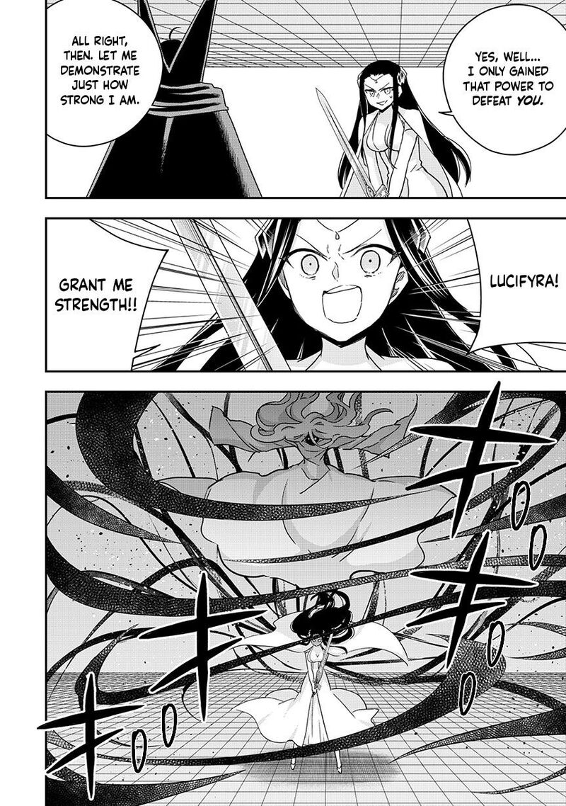 Am I Actually The Strongest Chapter 123 Page 8