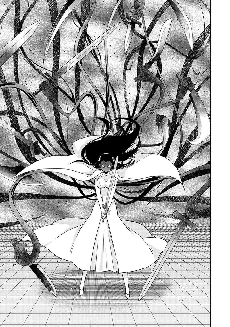 Am I Actually The Strongest Chapter 123 Page 9