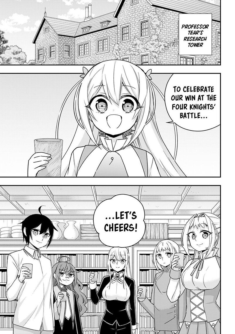 Am I Actually The Strongest Chapter 125 Page 1