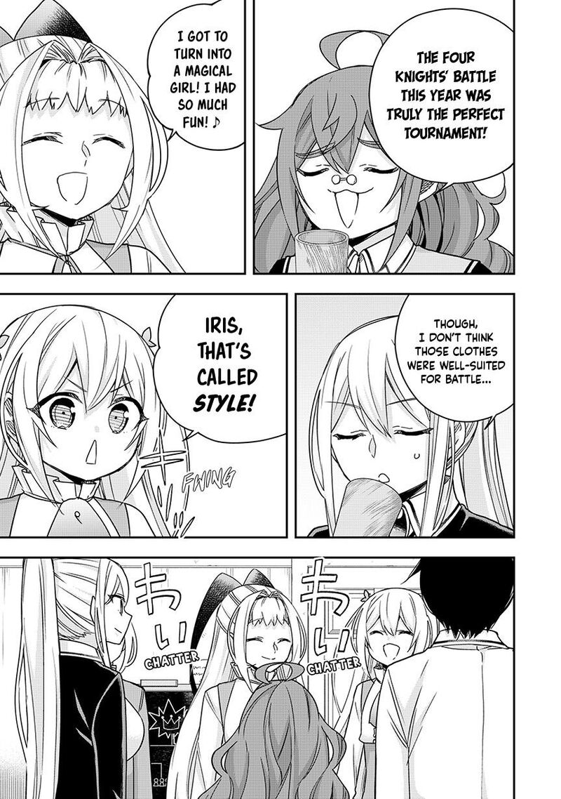 Am I Actually The Strongest Chapter 125 Page 3