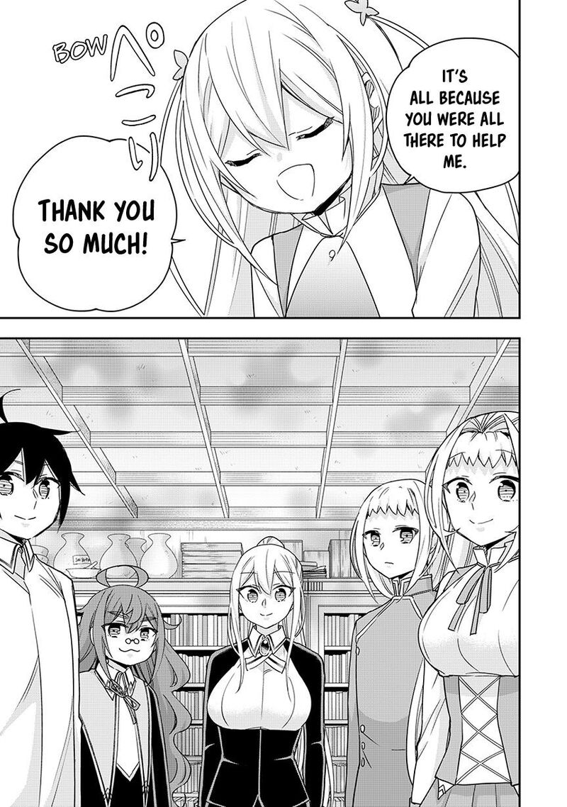 Am I Actually The Strongest Chapter 125 Page 9