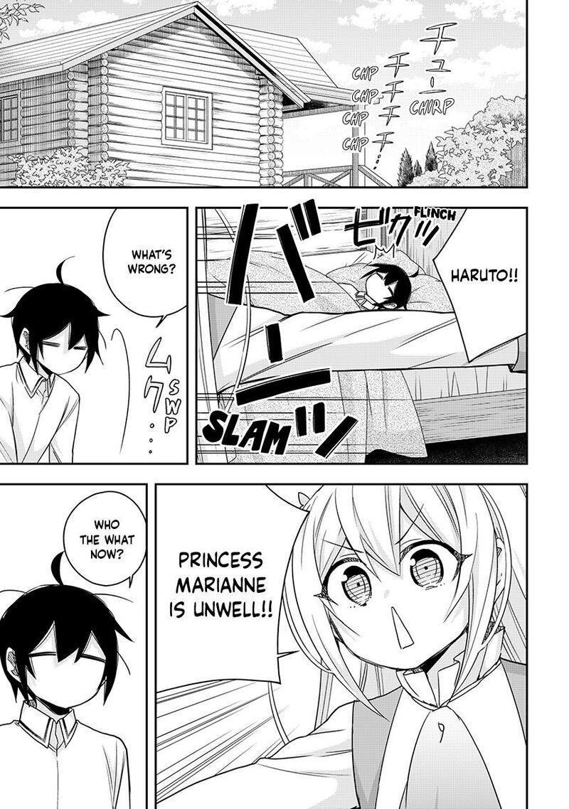 Am I Actually The Strongest Chapter 126 Page 1