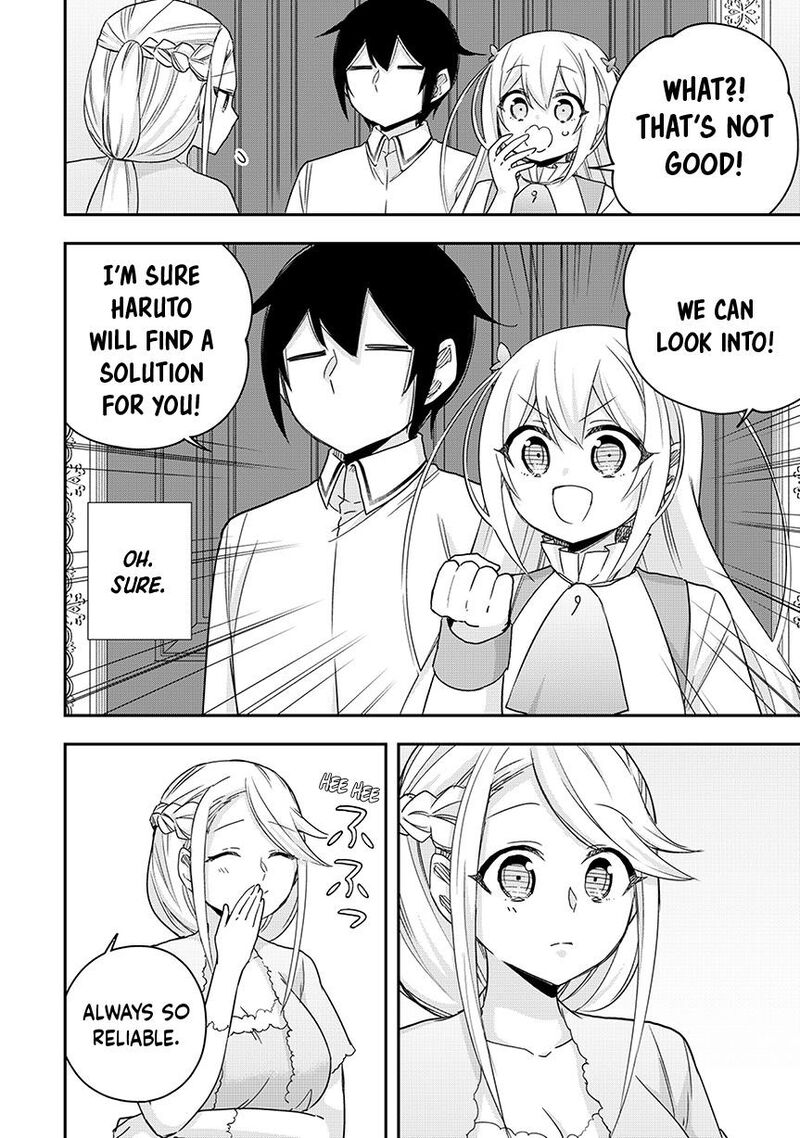 Am I Actually The Strongest Chapter 126 Page 16