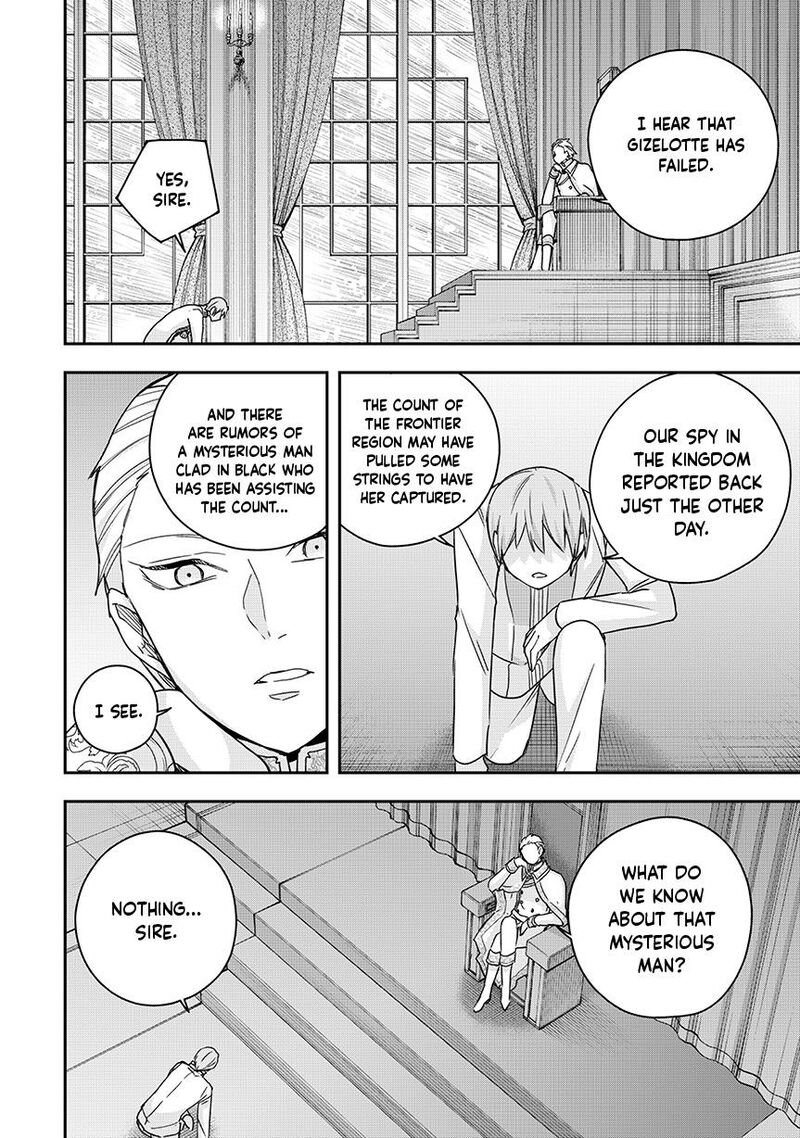 Am I Actually The Strongest Chapter 127 Page 2