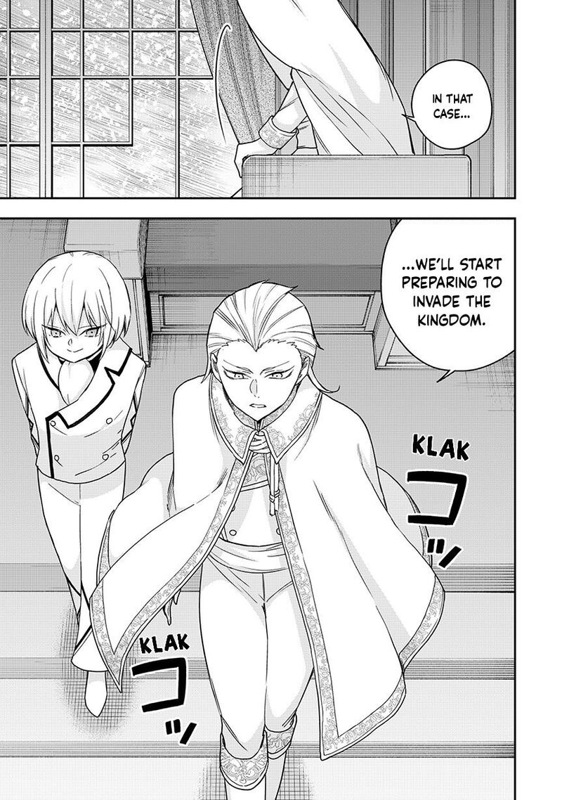 Am I Actually The Strongest Chapter 127 Page 7