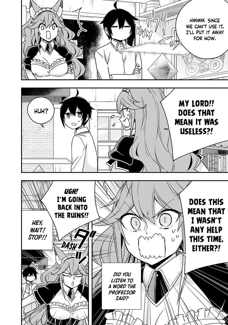 Am I Actually The Strongest Chapter 128 Page 14