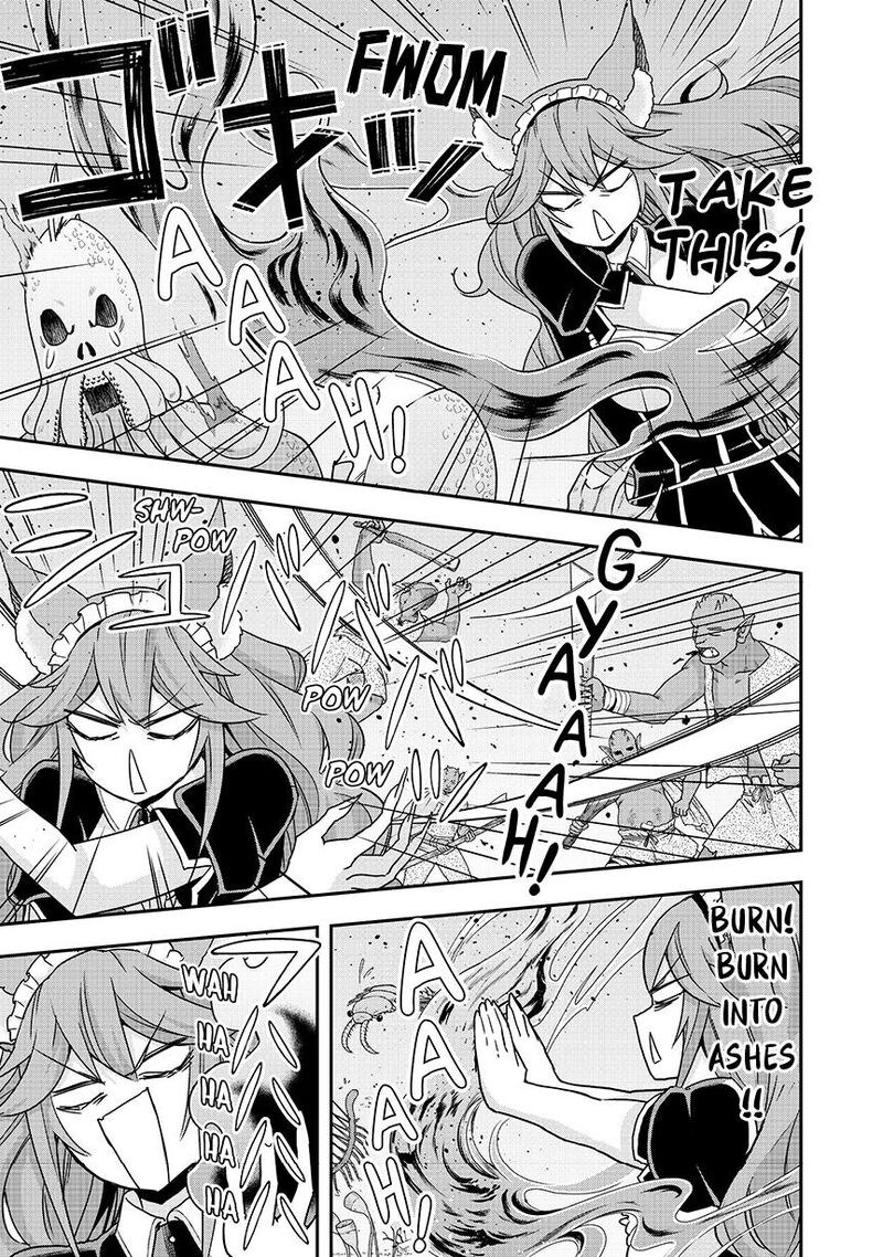 Am I Actually The Strongest Chapter 128 Page 7