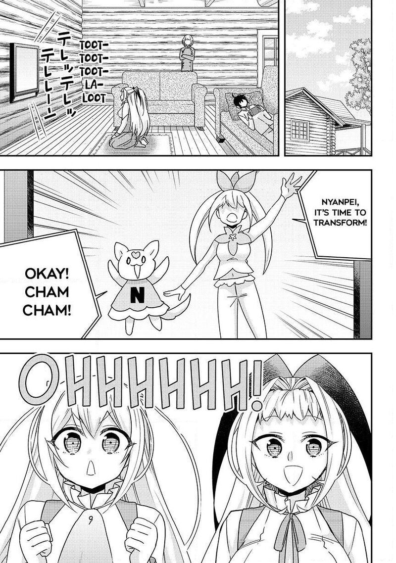 Am I Actually The Strongest Chapter 129 Page 1