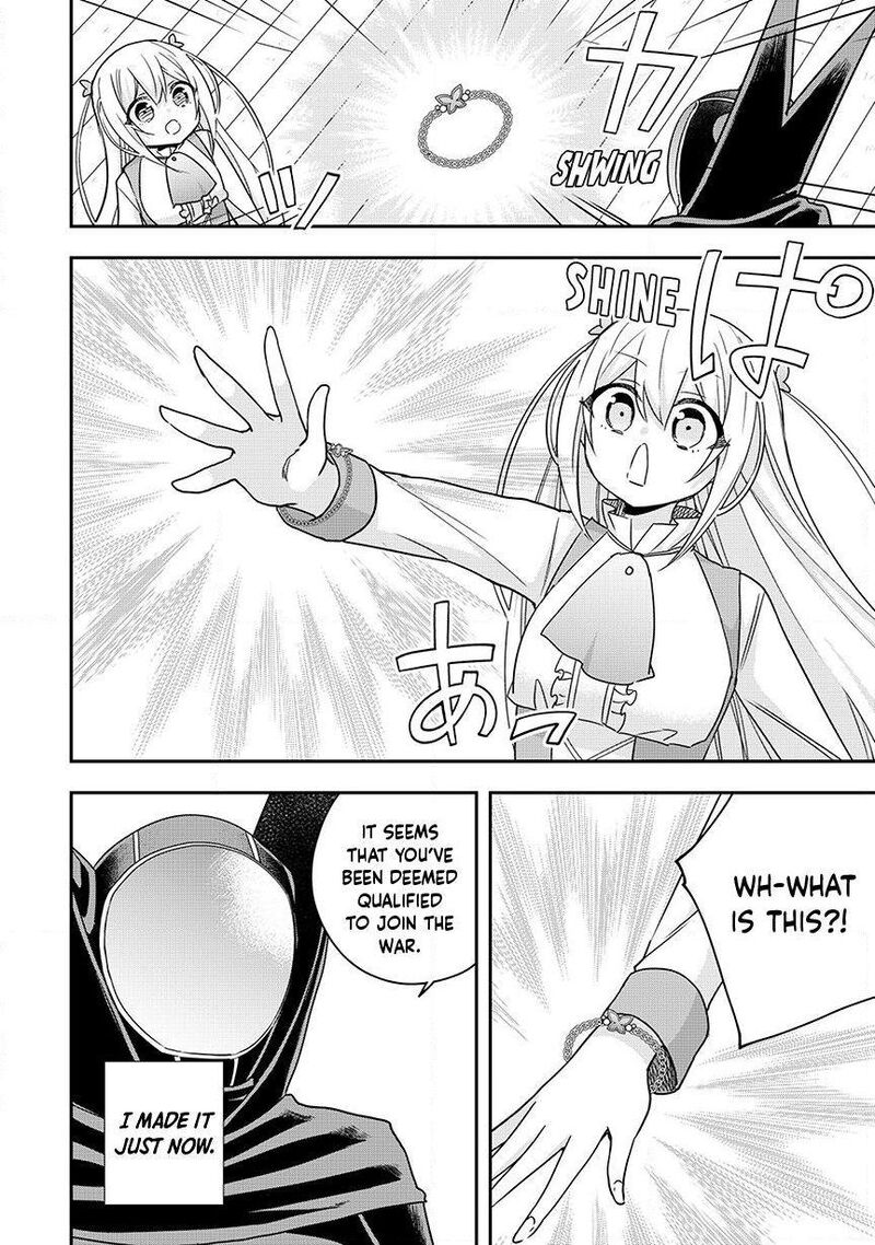 Am I Actually The Strongest Chapter 129 Page 12