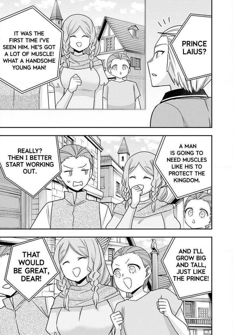 Am I Actually The Strongest Chapter 130a Page 11