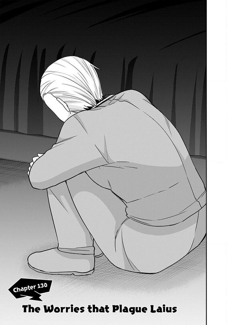 Am I Actually The Strongest Chapter 130a Page 3