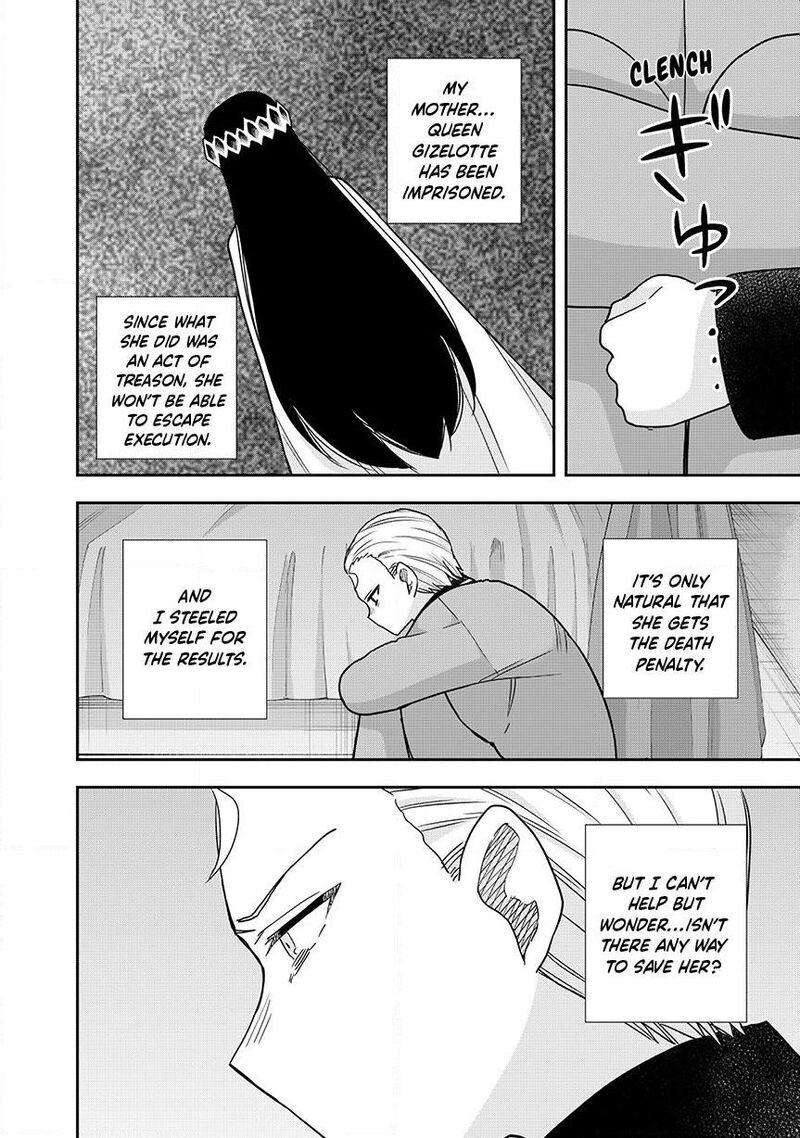 Am I Actually The Strongest Chapter 130a Page 4