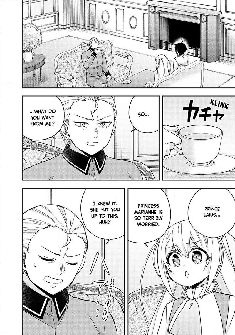 Am I Actually The Strongest Chapter 130a Page 8