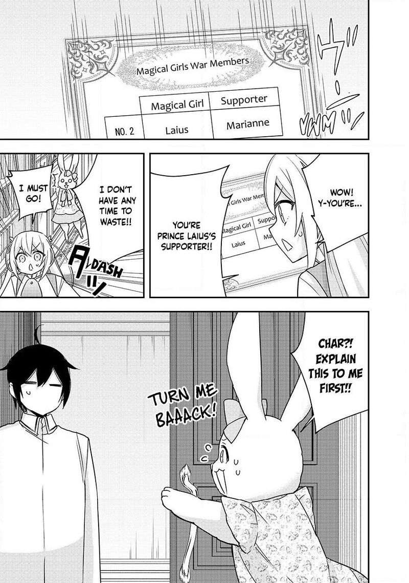 Am I Actually The Strongest Chapter 130b Page 12