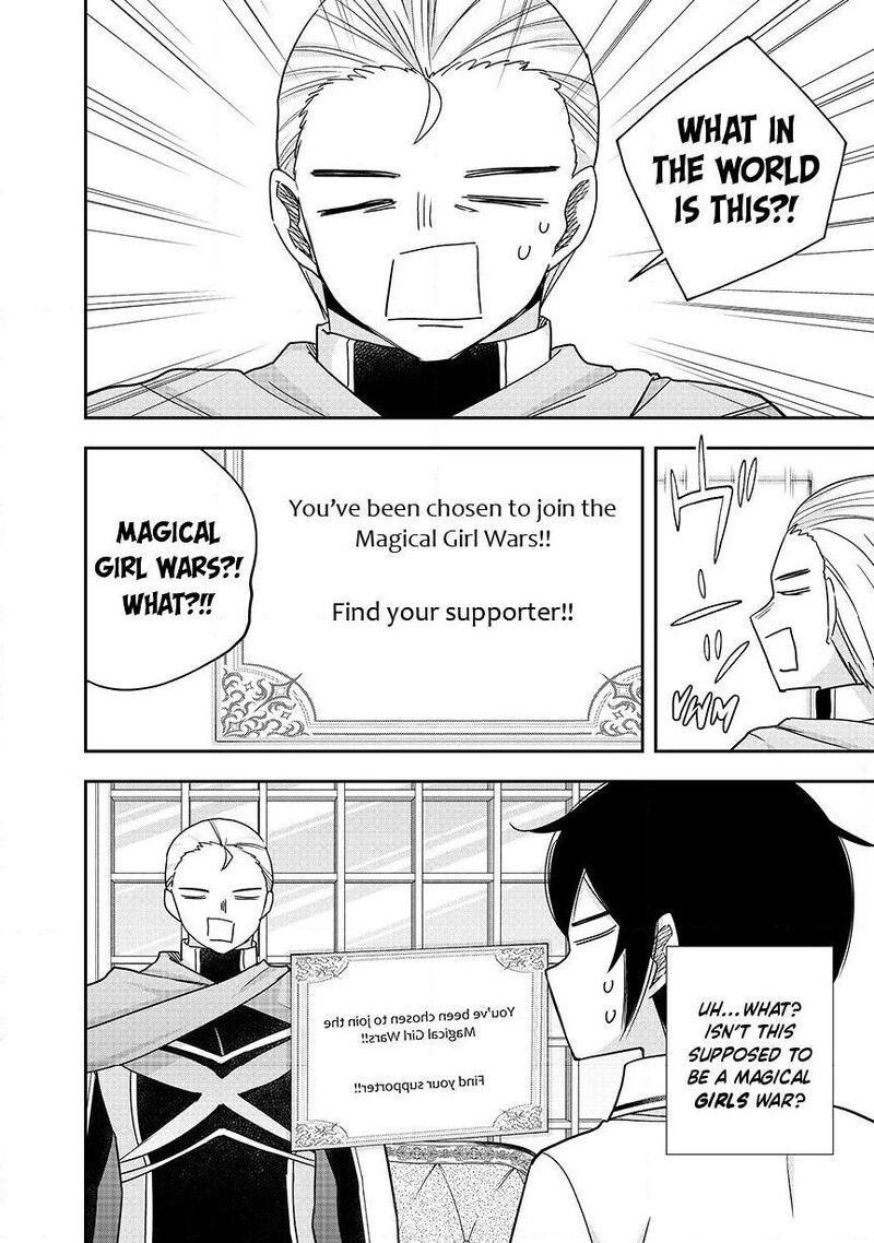 Am I Actually The Strongest Chapter 130b Page 5