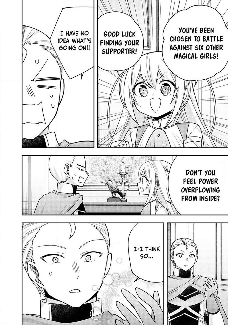 Am I Actually The Strongest Chapter 130b Page 7