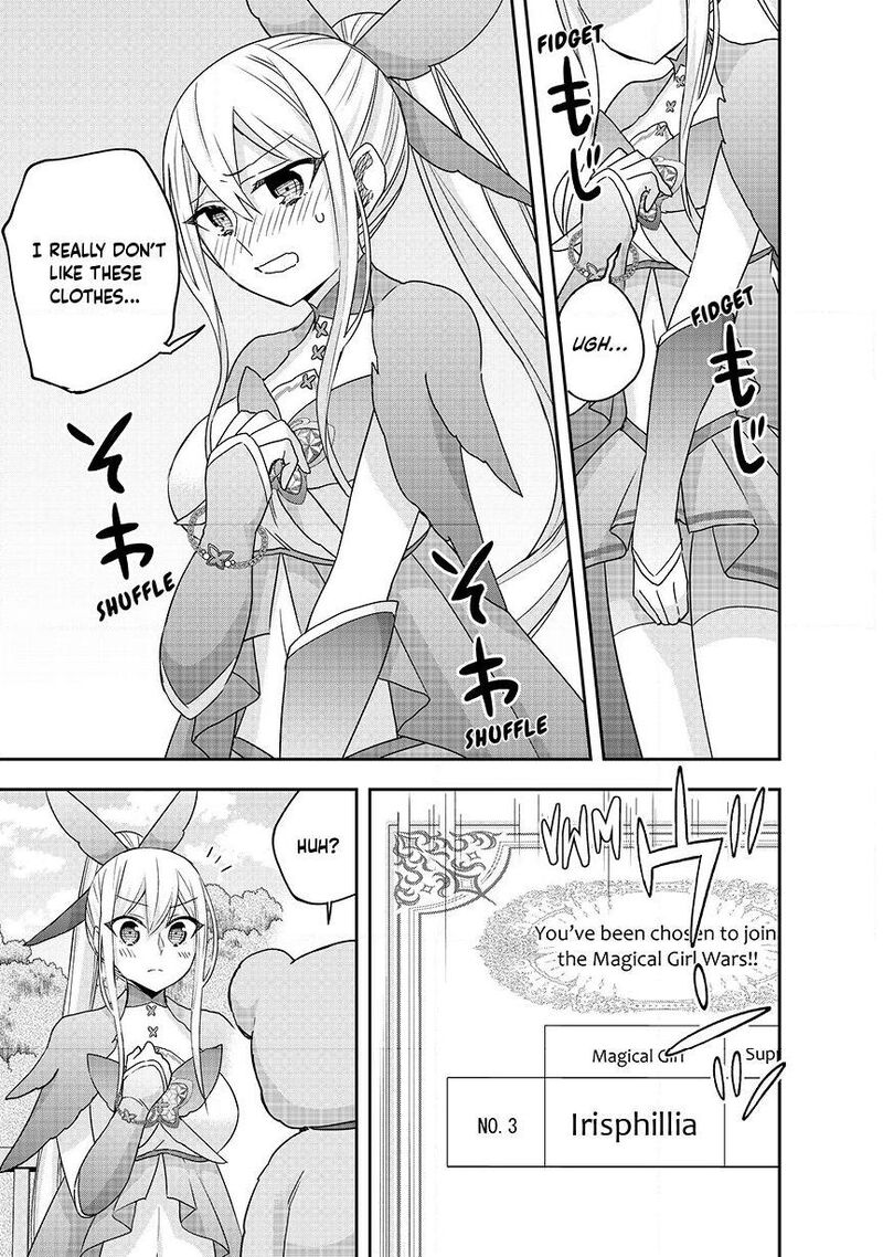 Am I Actually The Strongest Chapter 131 Page 15