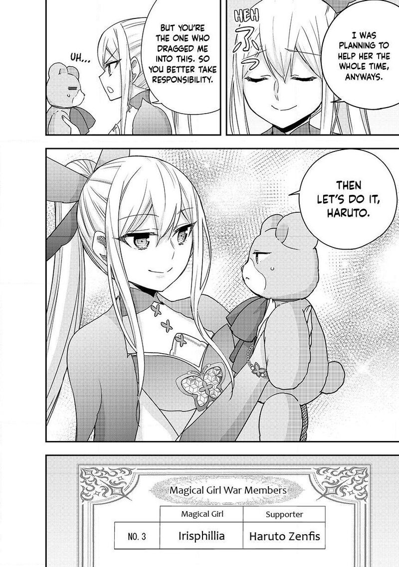 Am I Actually The Strongest Chapter 131 Page 18