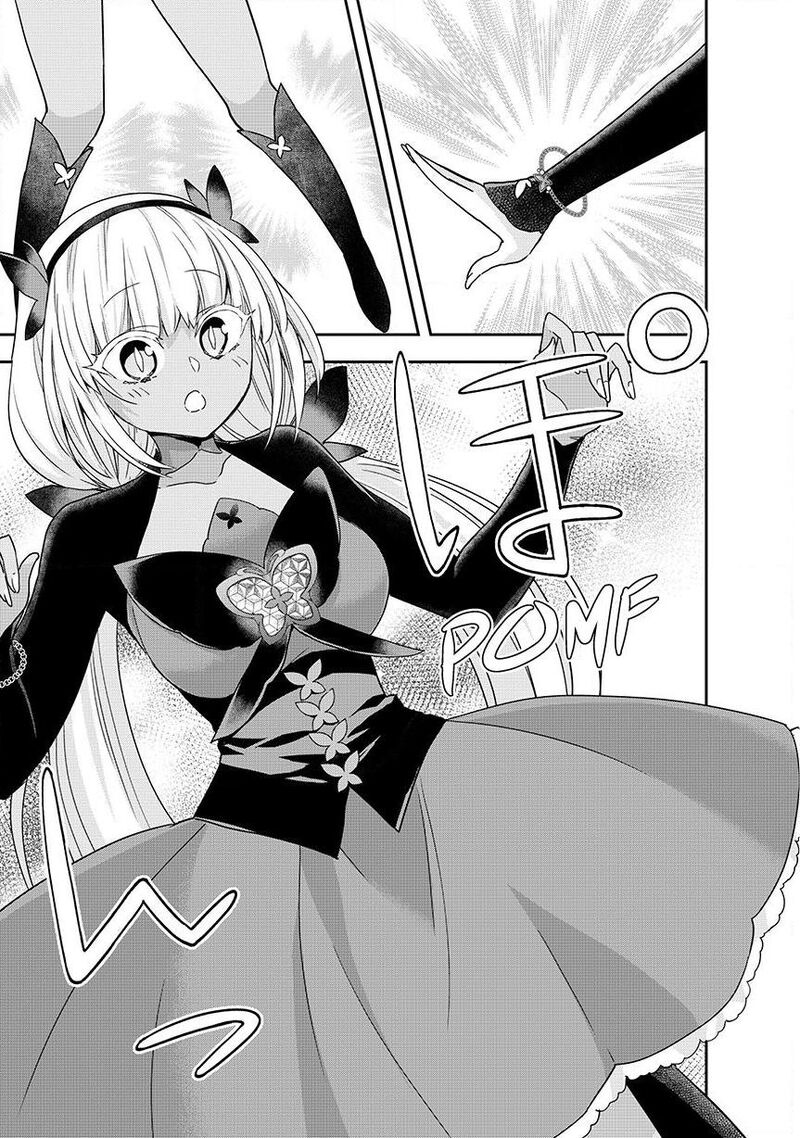 Am I Actually The Strongest Chapter 132 Page 7