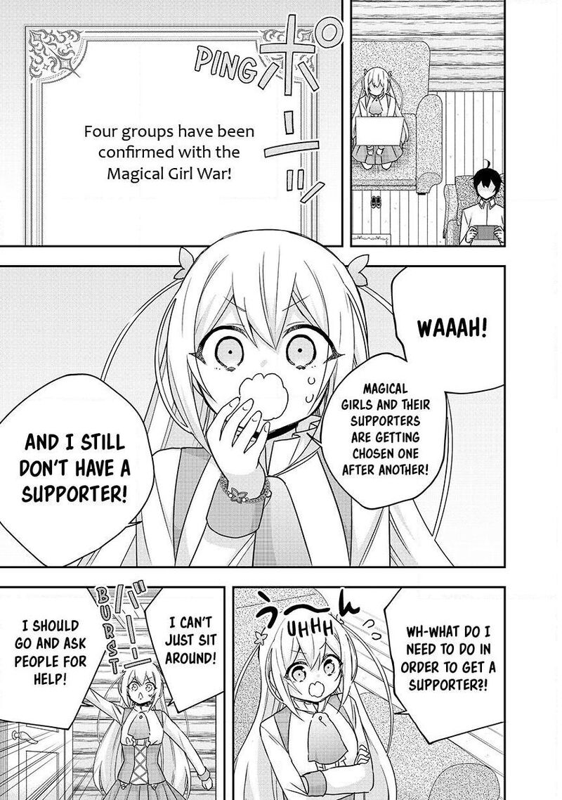 Am I Actually The Strongest Chapter 134 Page 1