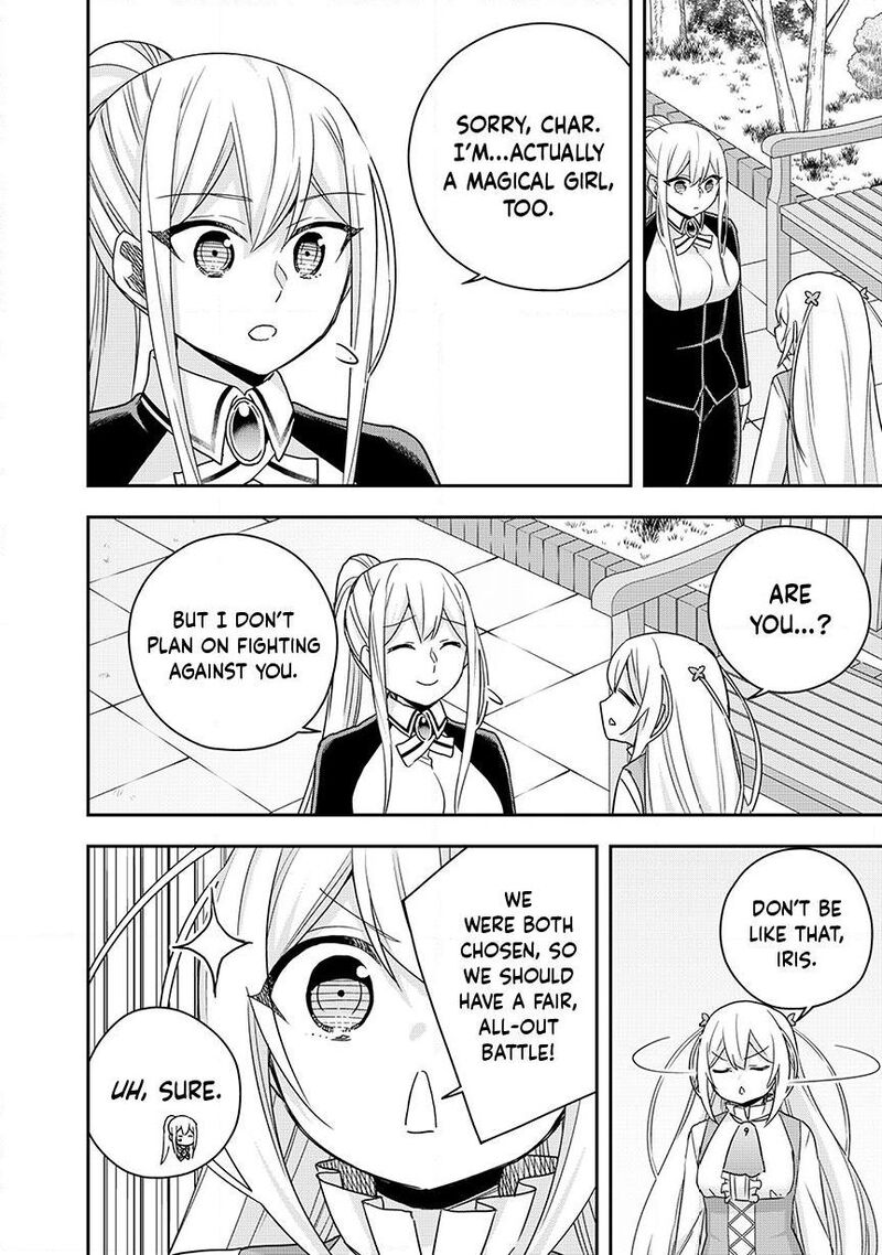 Am I Actually The Strongest Chapter 134 Page 12