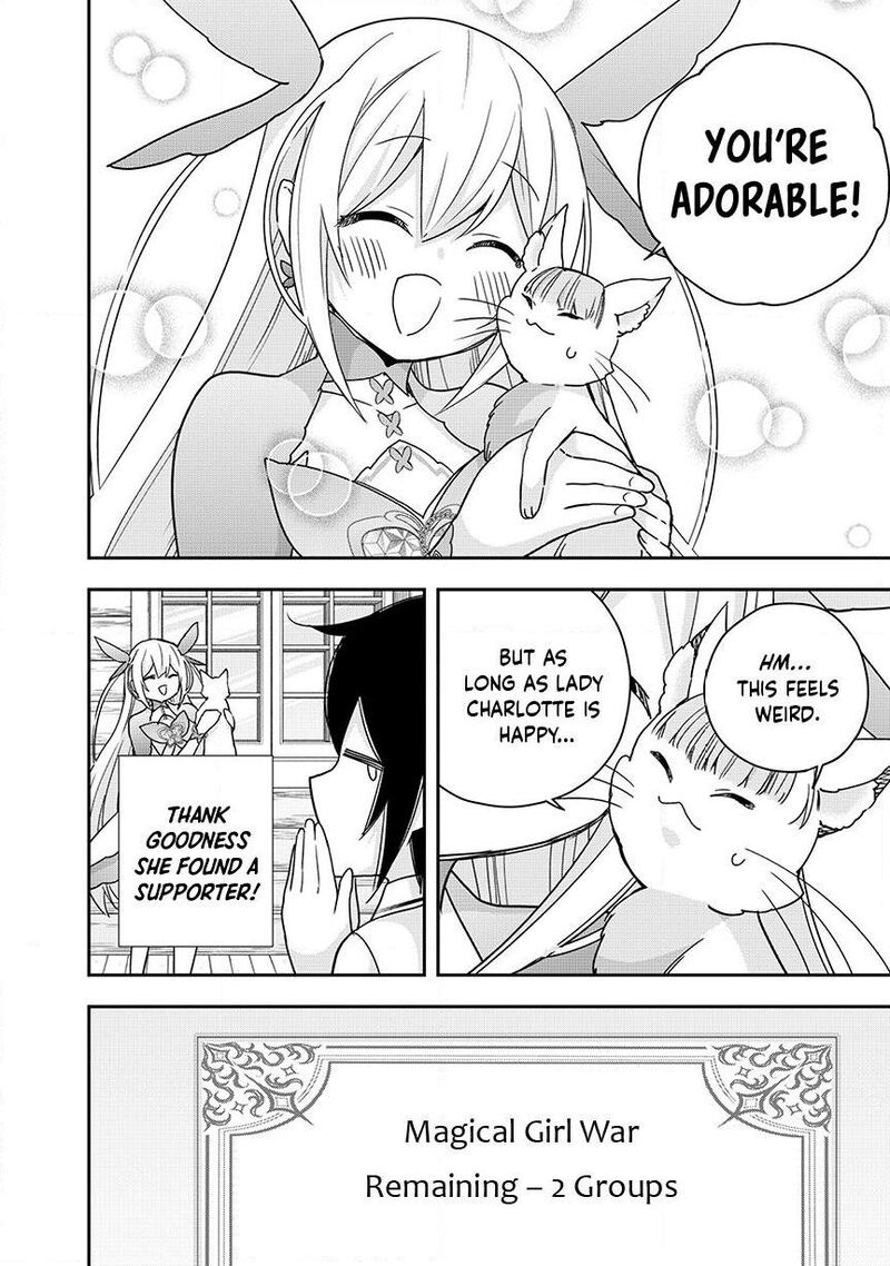 Am I Actually The Strongest Chapter 134 Page 18