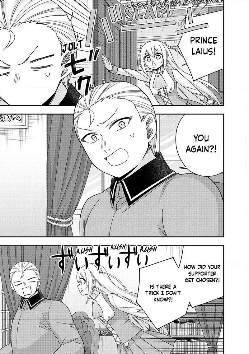 Am I Actually The Strongest Chapter 134 Page 3