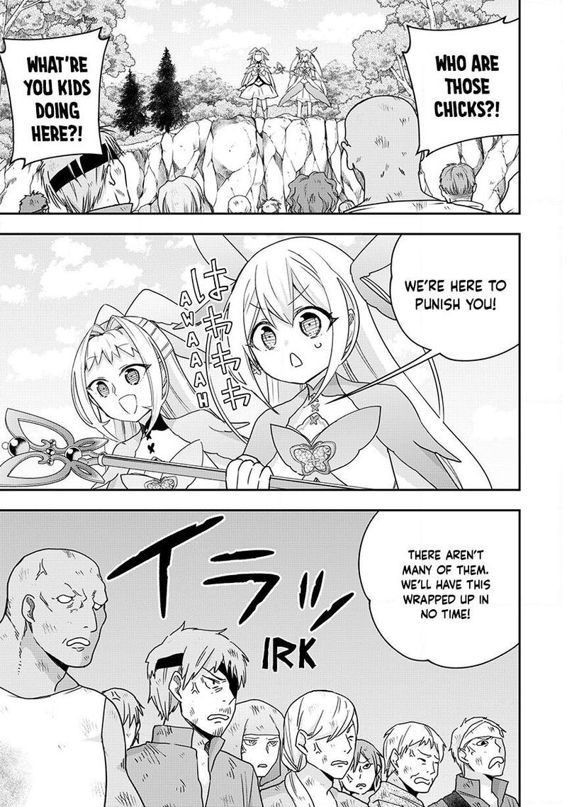 Am I Actually The Strongest Chapter 135 Page 14