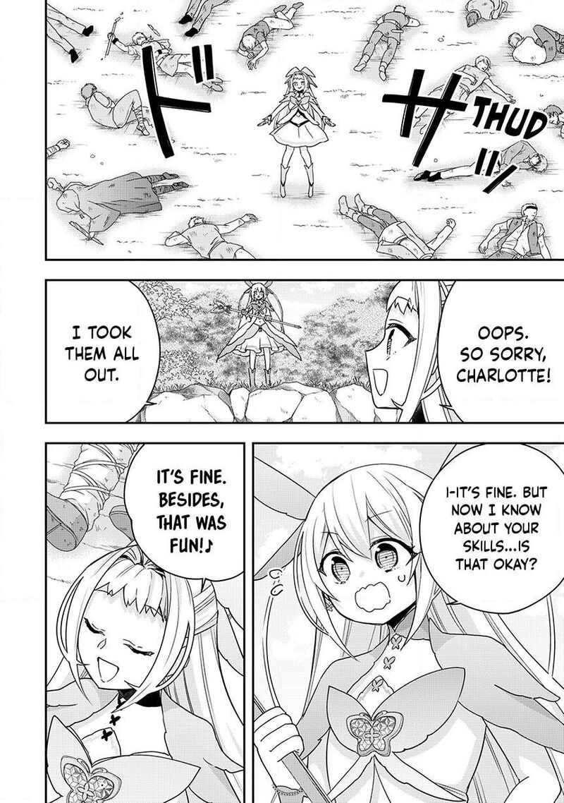 Am I Actually The Strongest Chapter 135 Page 19