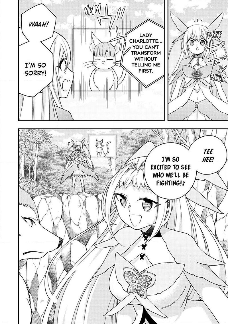 Am I Actually The Strongest Chapter 135 Page 21