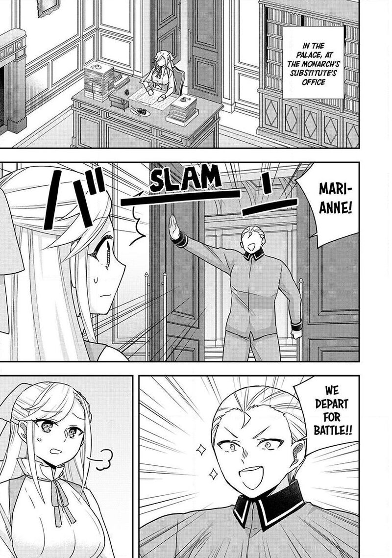 Am I Actually The Strongest Chapter 136 Page 1