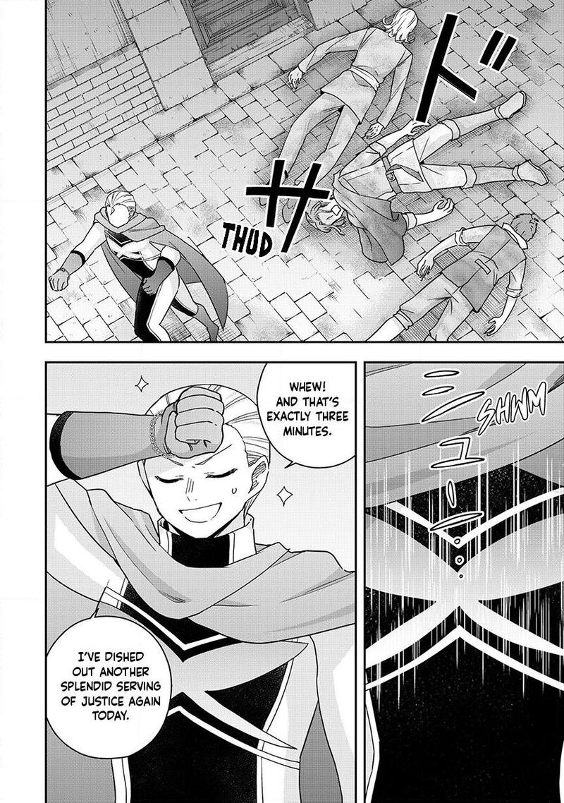 Am I Actually The Strongest Chapter 136 Page 11