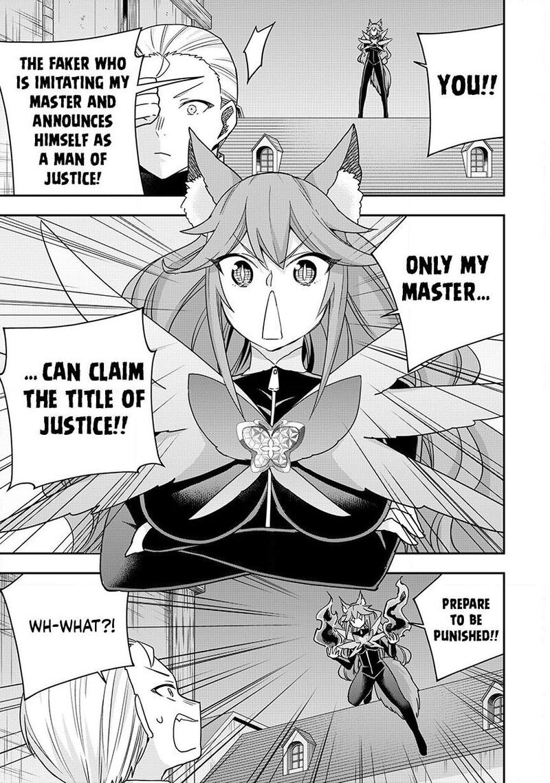 Am I Actually The Strongest Chapter 136 Page 12