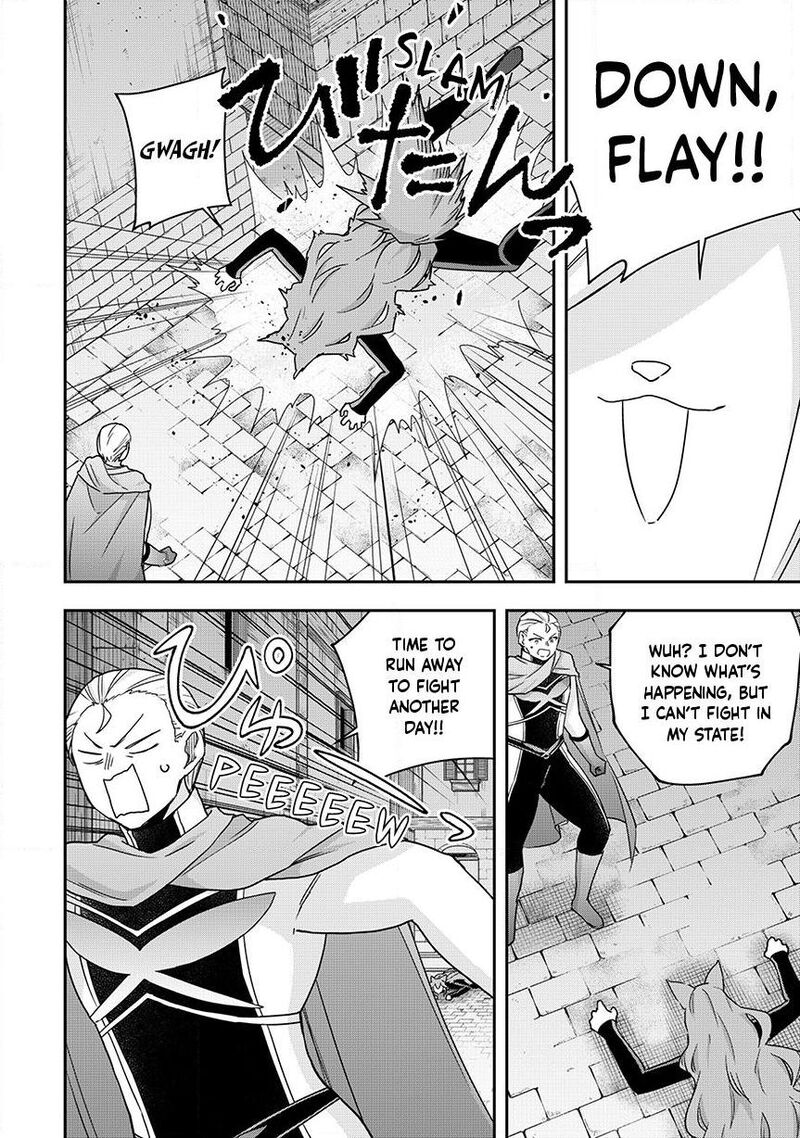 Am I Actually The Strongest Chapter 136 Page 13