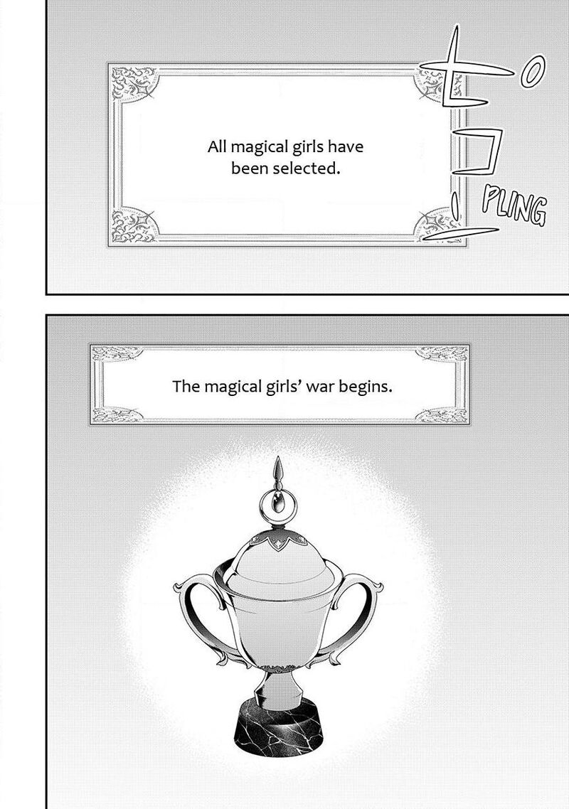 Am I Actually The Strongest Chapter 136 Page 17