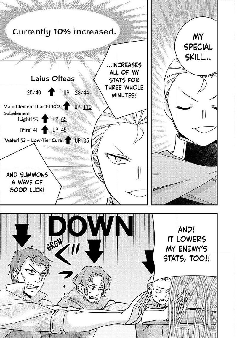 Am I Actually The Strongest Chapter 136 Page 8