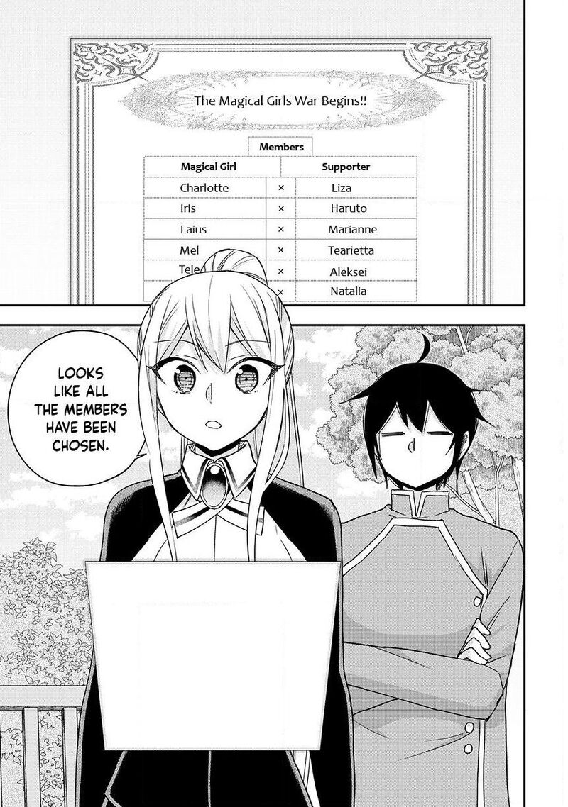 Am I Actually The Strongest Chapter 137 Page 1