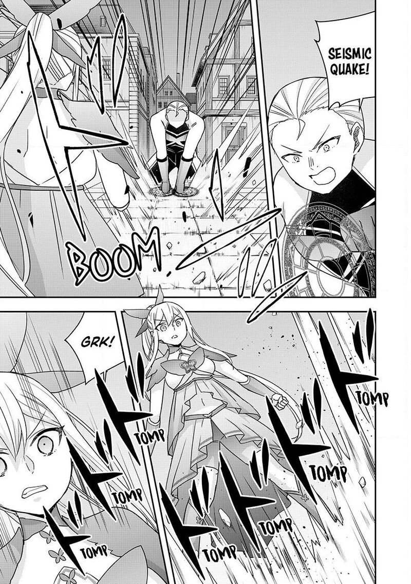 Am I Actually The Strongest Chapter 137 Page 13